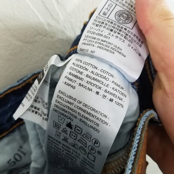 Levi's 501 Premium High Rise Button Fly Jens Blue Size 23 - Picture 8 of 9